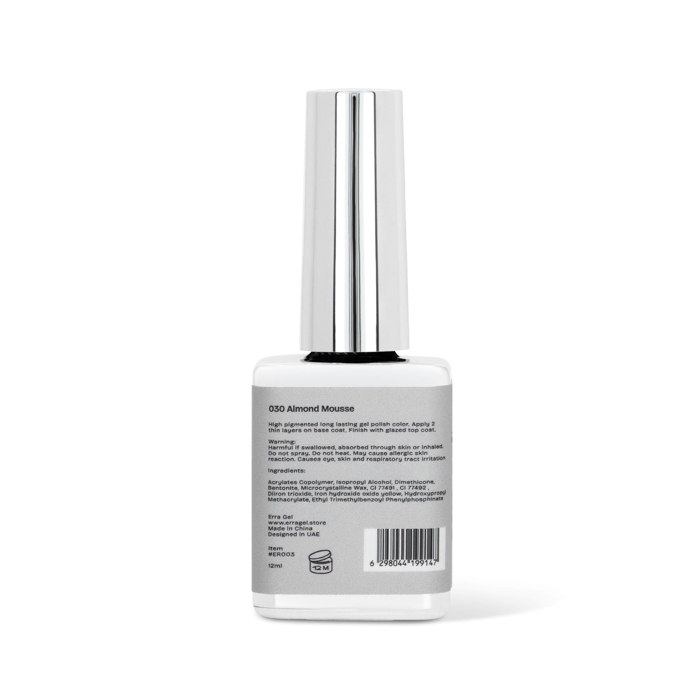 Erra Gel - 030 Almond Mousse