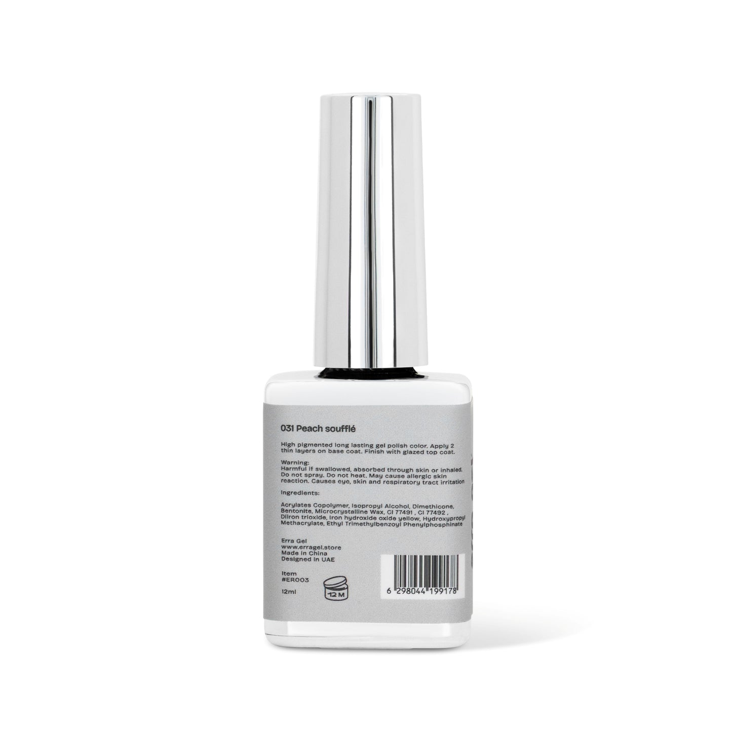 Erra Gel - 031 Peach Soufflé