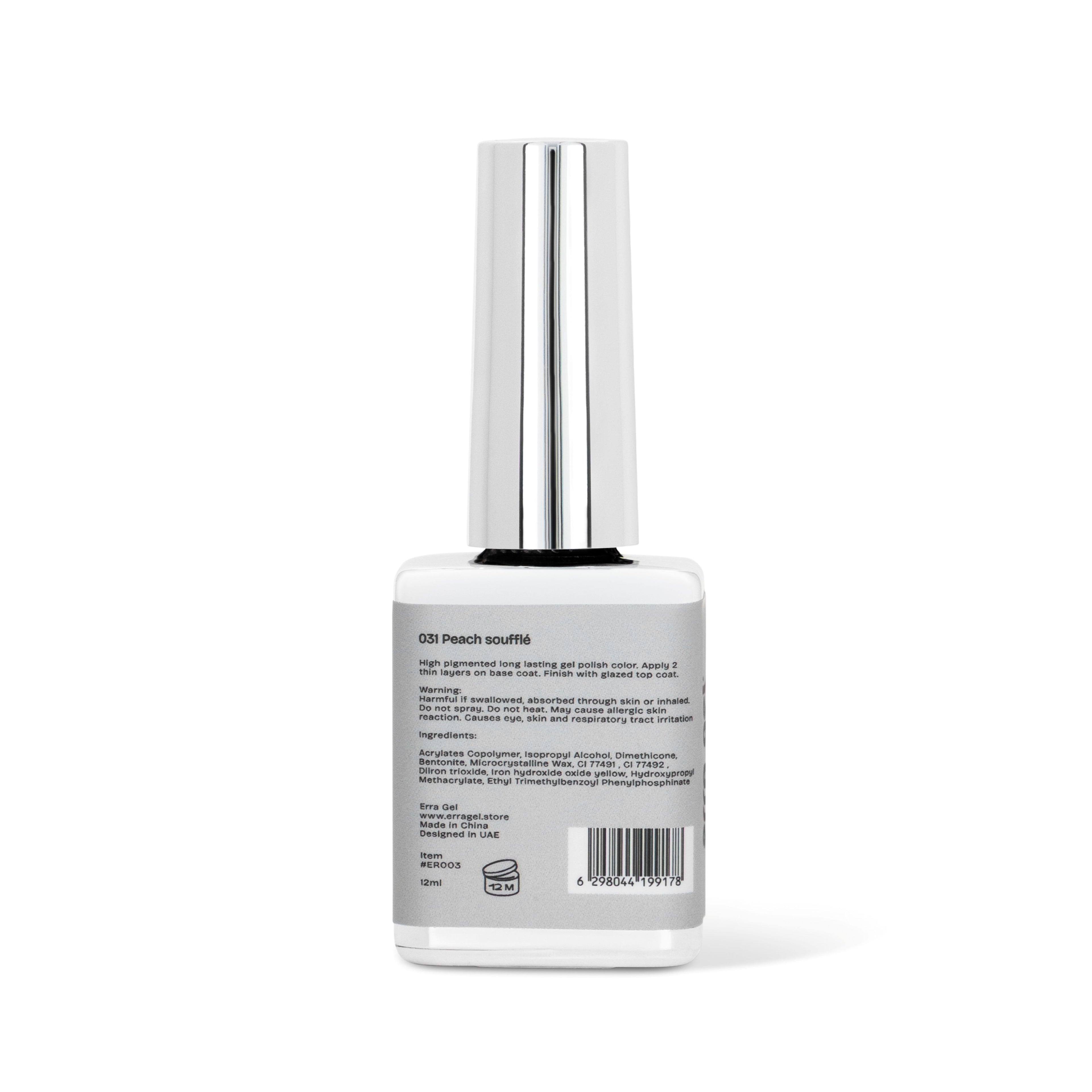 Erra Gel - 031 Peach Soufflé