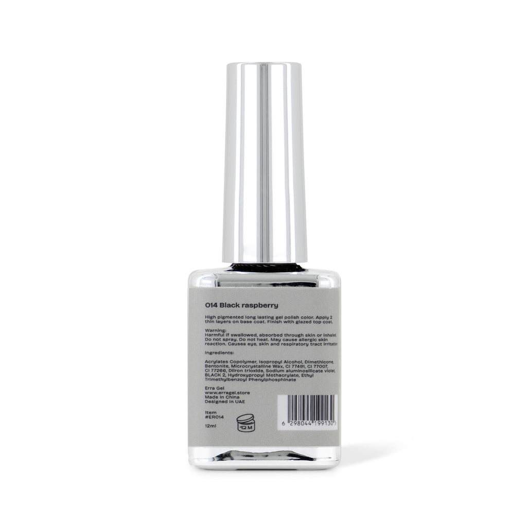 Erra Gel - 014 Black Raspberry